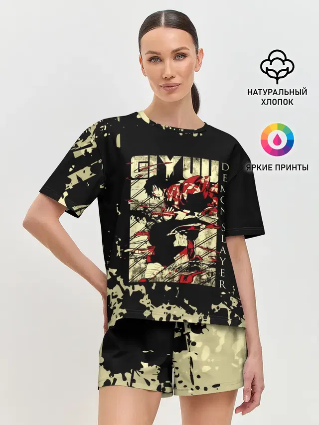 Женская пижама с шортами