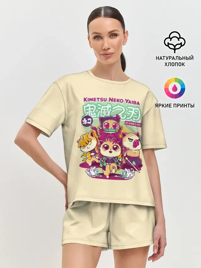 Женская пижама с шортами