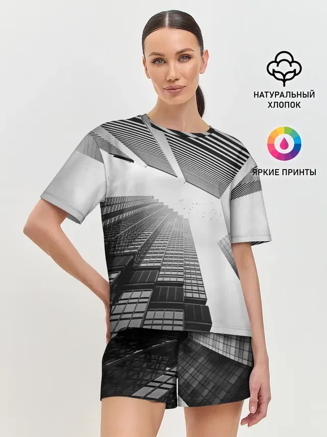 Минимализм