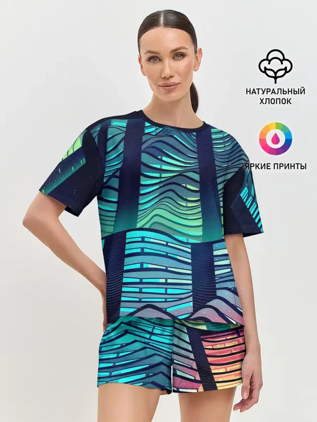 Минимализм