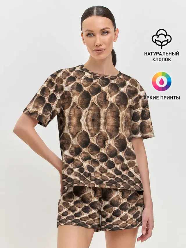 Snake Skin