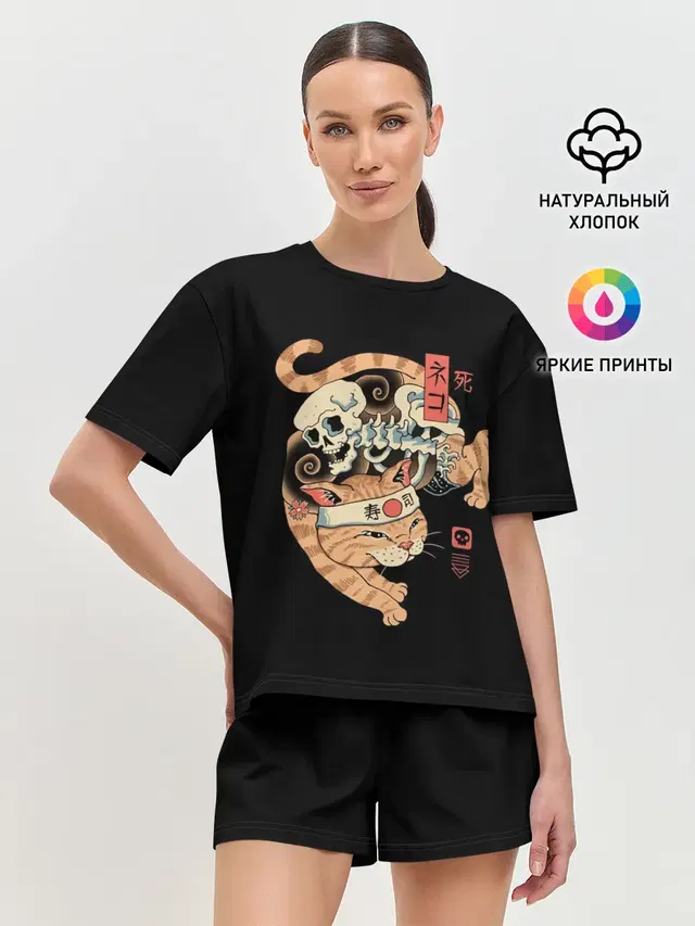 Женская пижама с шортами
