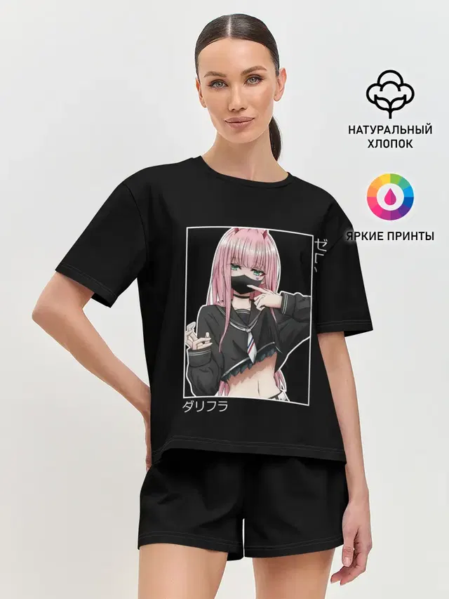 Женская пижама с шортами
