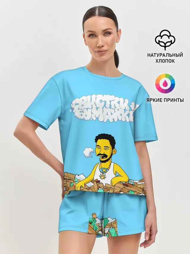 Женская пижама с шортами