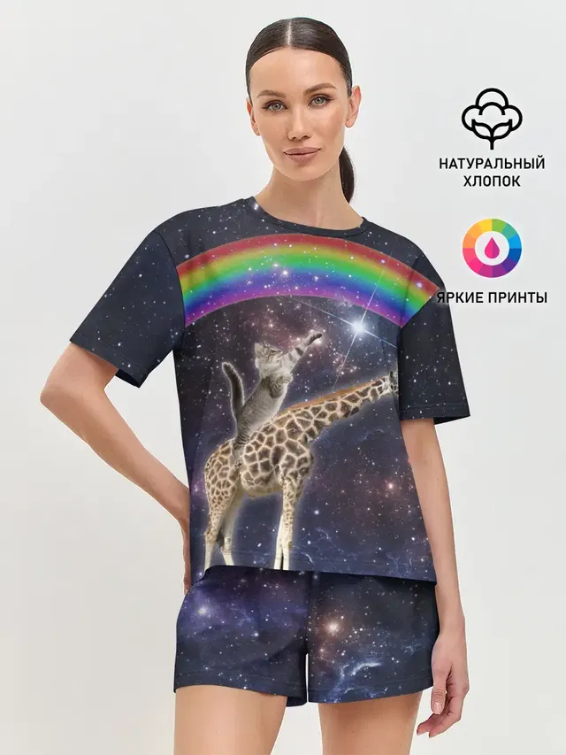 Кот на Жирафе