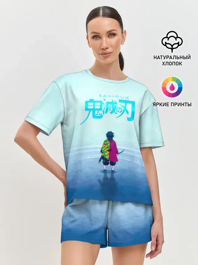 Женская пижама с шортами