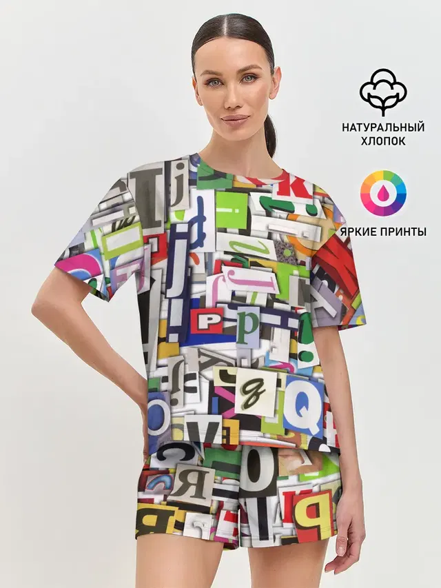 Женская пижама с шортами