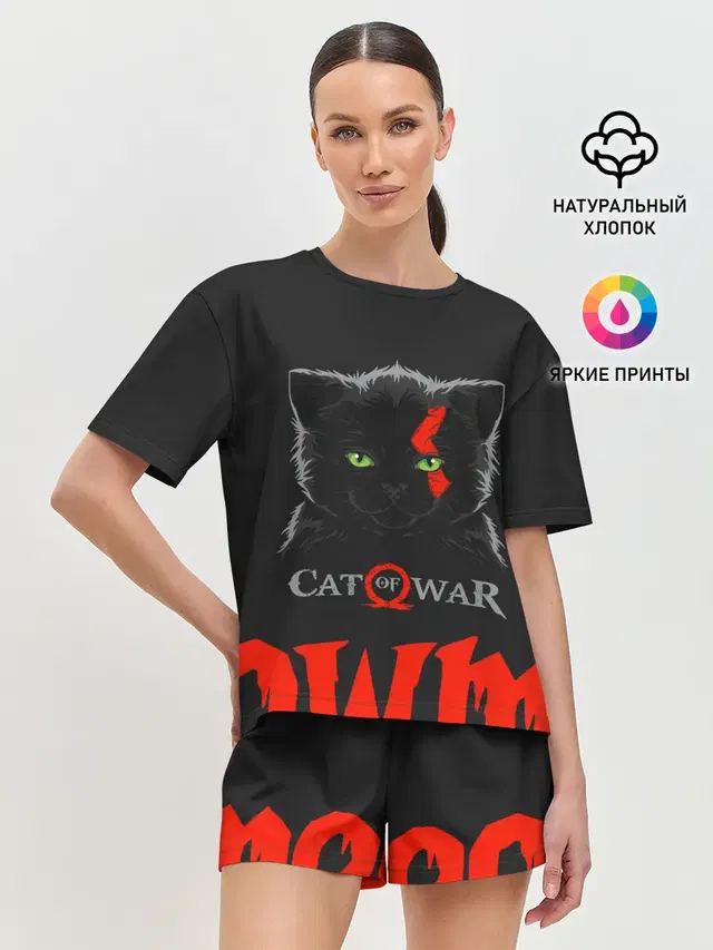 Женская пижама с шортами