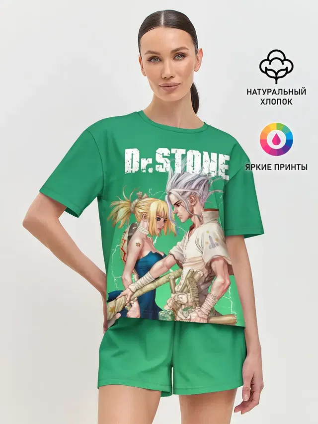 Dr. Stone