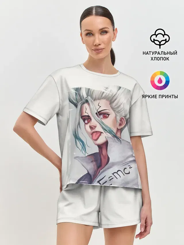 Исигами Сэнку