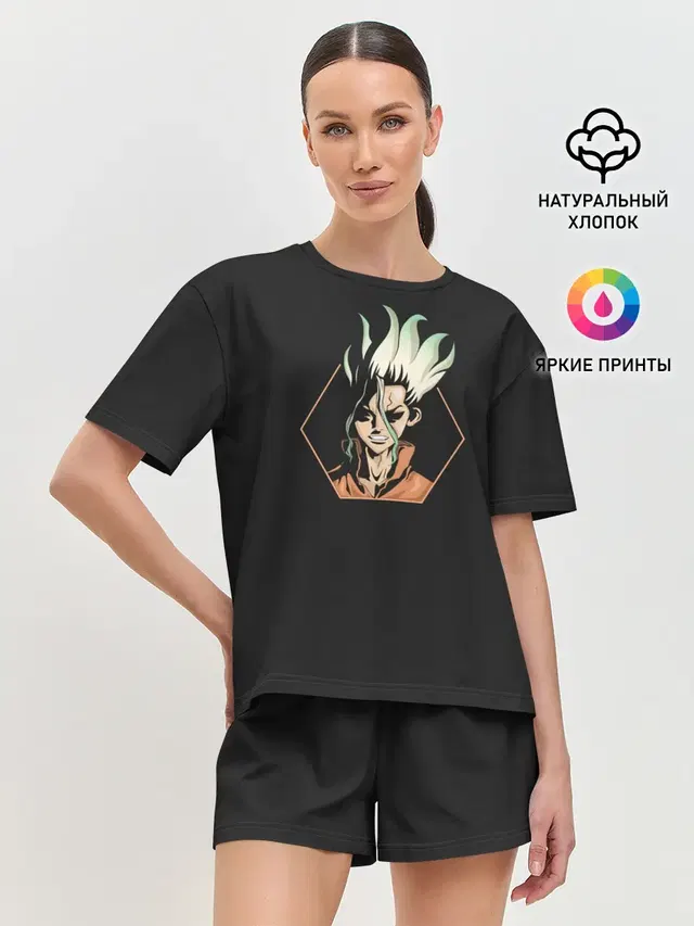 Доктор Стоун
