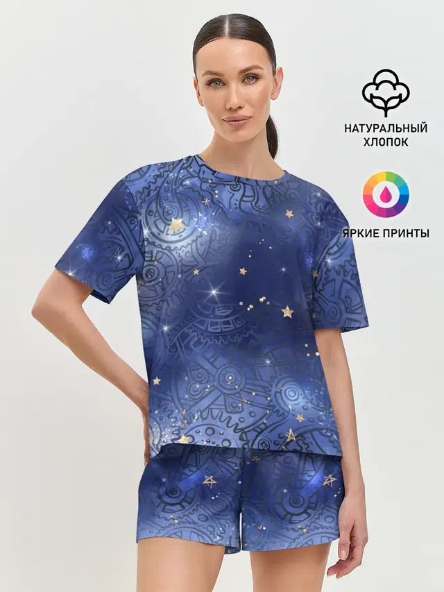 Небо в стиле Стимпанк