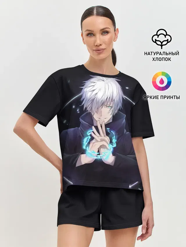 ГОДЖО САТОРУ | GOJO SATORU