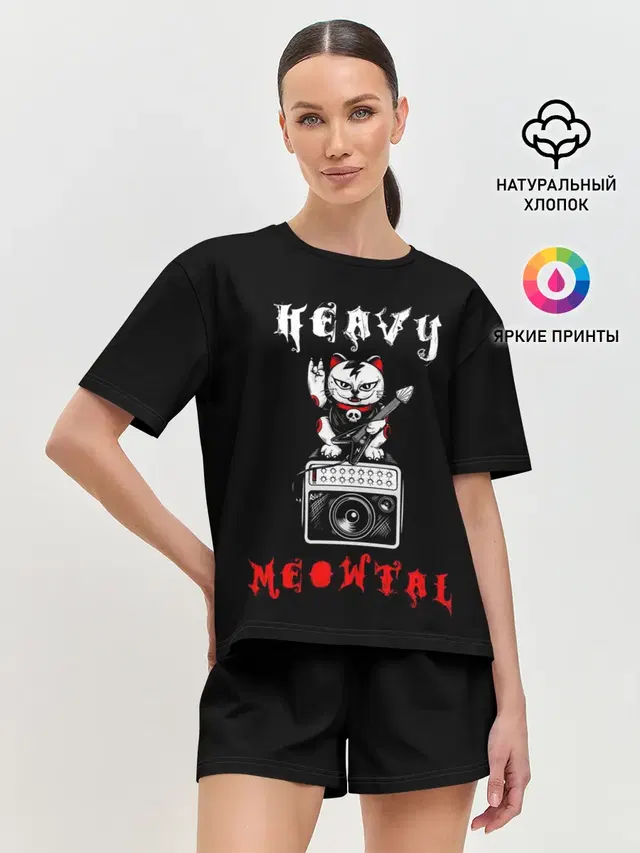 Женская пижама с шортами
