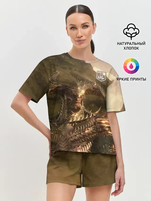 Steppenwolf | Степной Волк