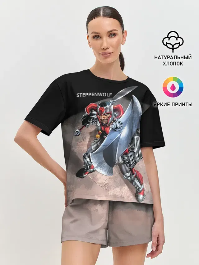 Степпенвулф из комиксов