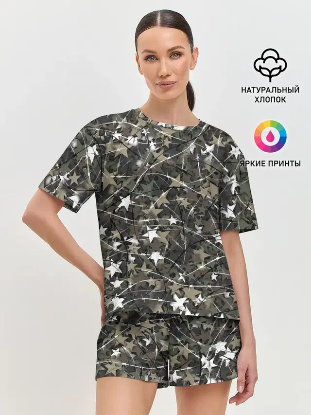 Звёзды и колючки