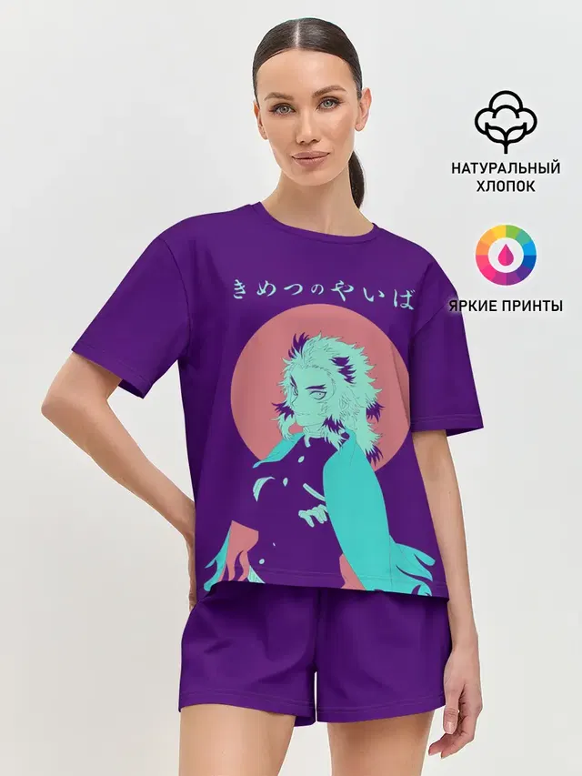 Женская пижама с шортами