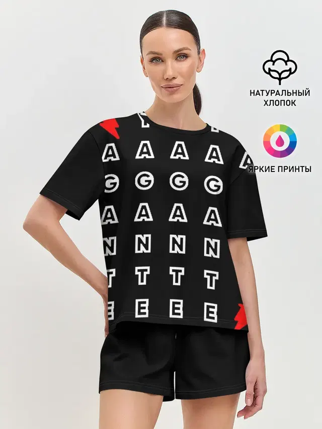 Stand out black
