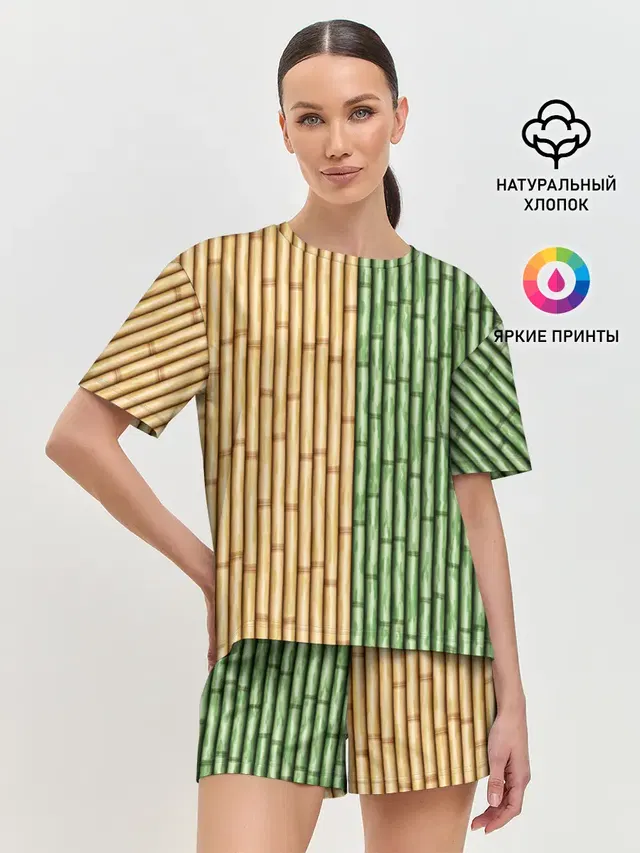 Bamboo