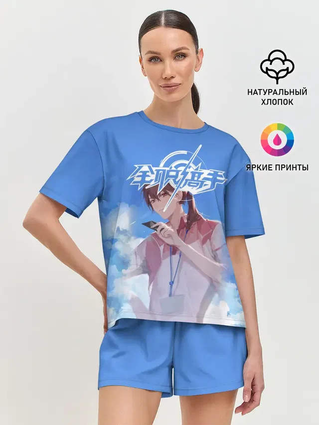 Женская пижама с шортами