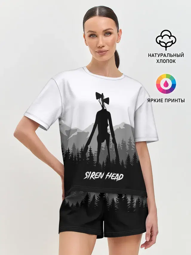 SIREN HEAD | DARK FOREST