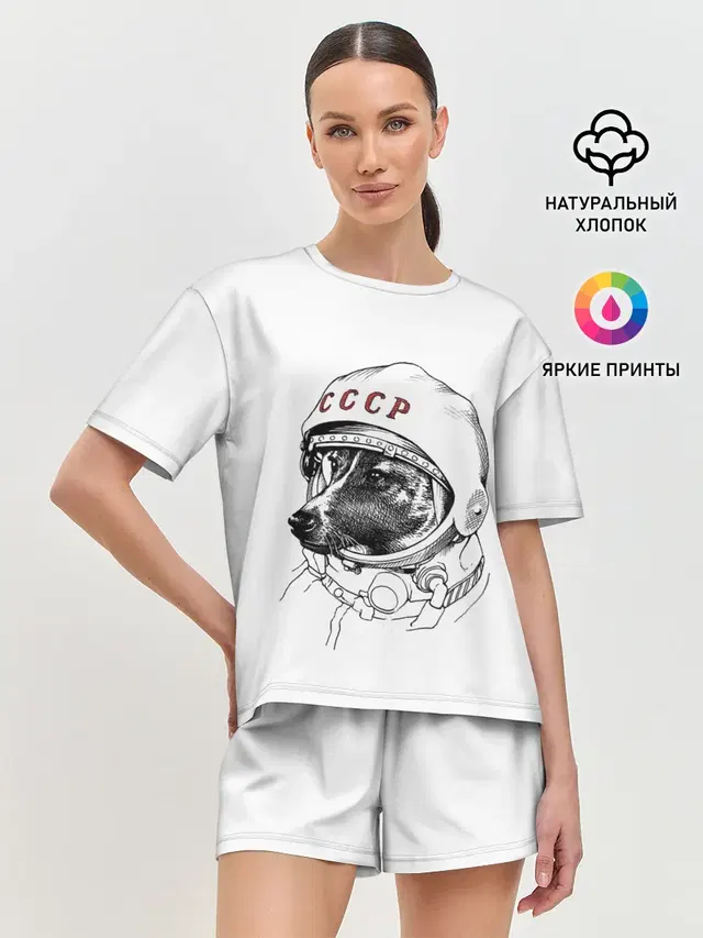 Женская пижама с шортами