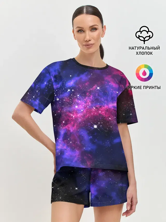 Женская пижама с шортами с принтом «Астрономия, космос — Distant space»