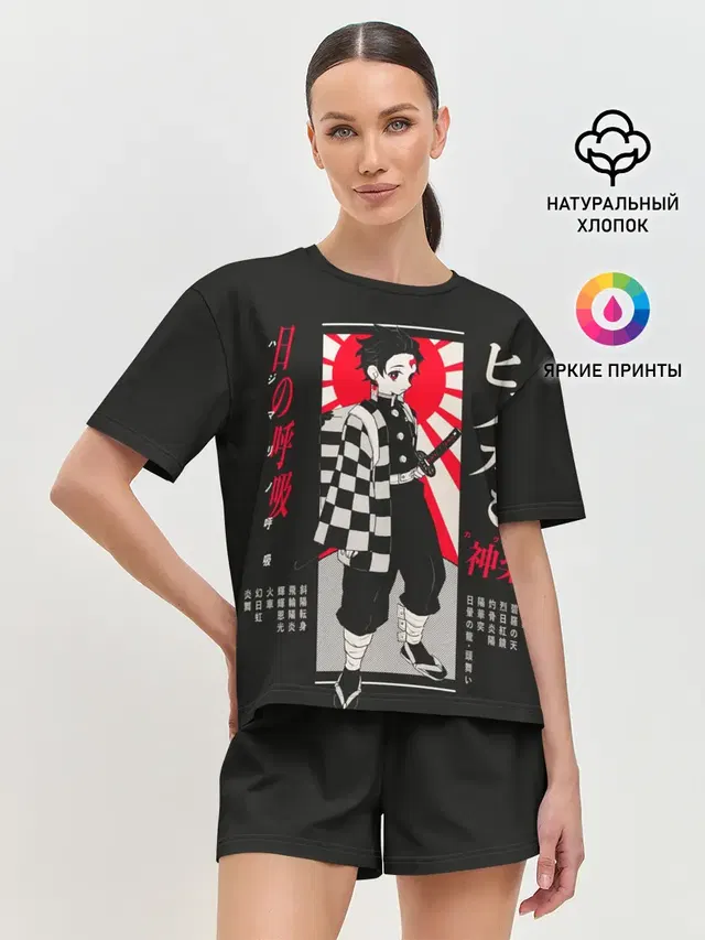 Женская пижама с шортами