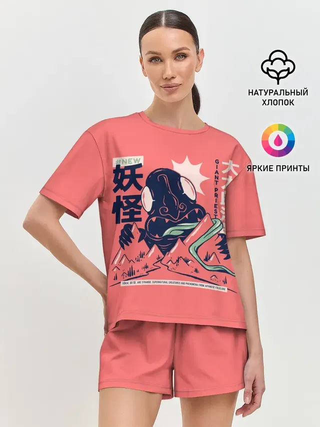 Женская пижама с шортами