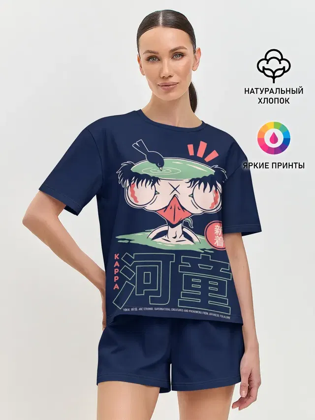 Женская пижама с шортами