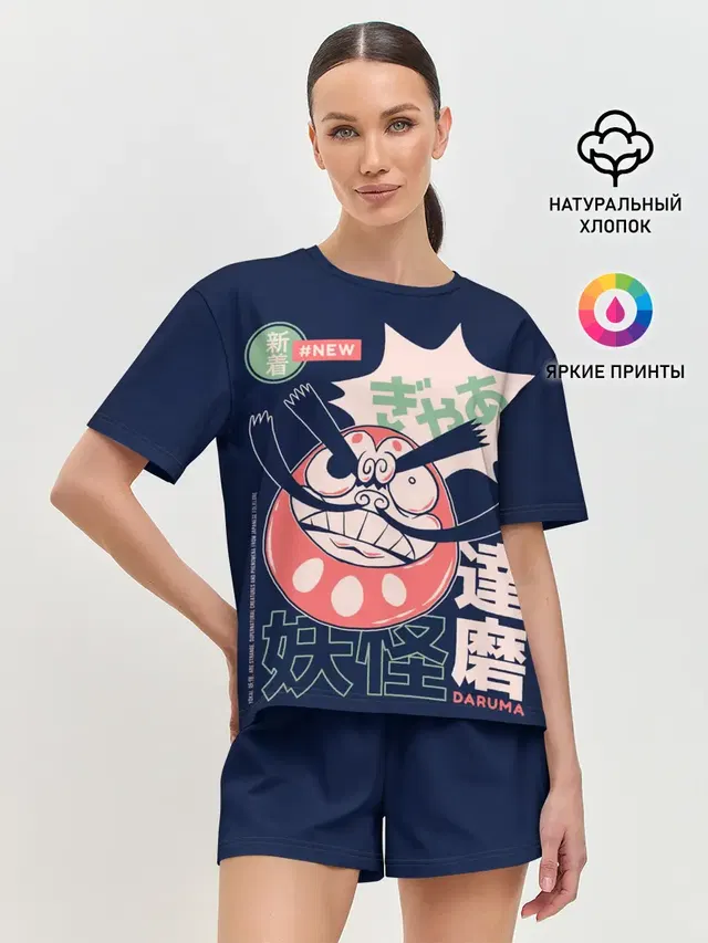 Женская пижама с шортами