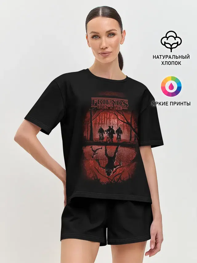 Женская пижама с шортами