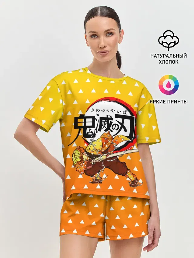 Женская пижама с шортами