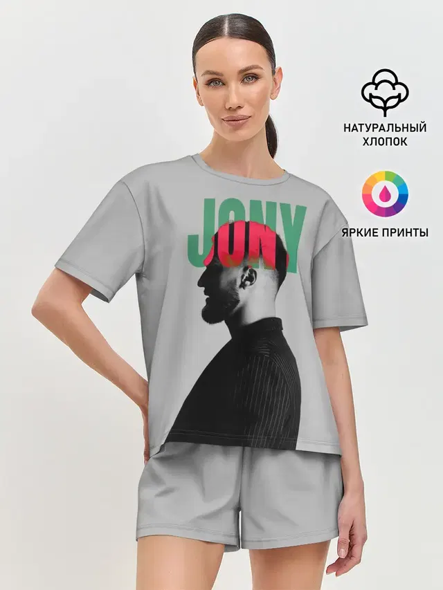 Женская пижама с шортами с принтом «Jony»