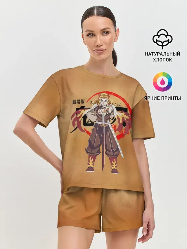 Женская пижама с шортами