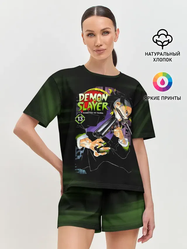 Женская пижама с шортами