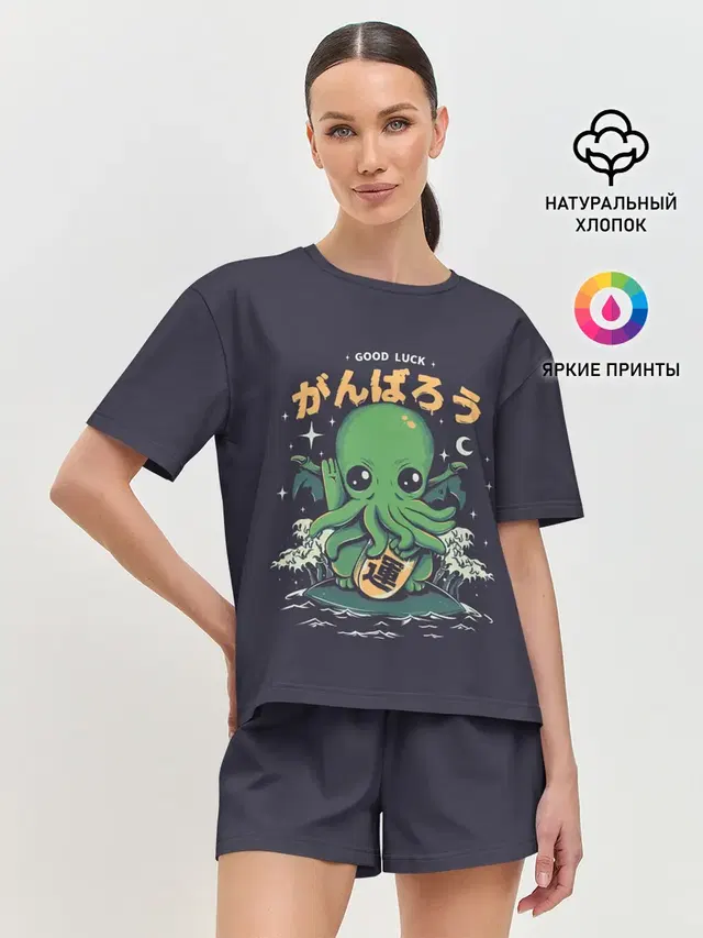 Женская пижама с шортами