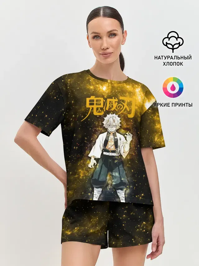 Женская пижама с шортами