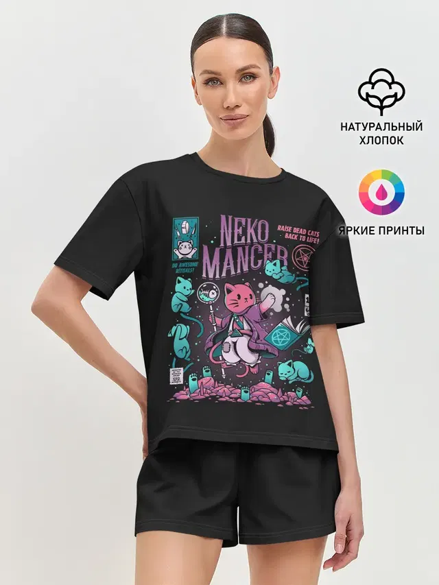 Cat Necromancer