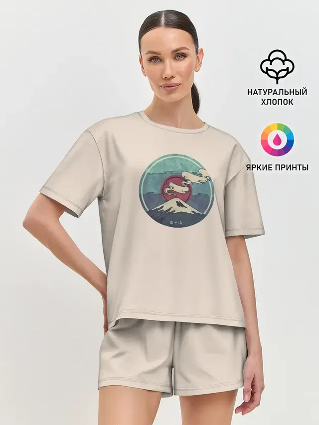Вулкан Фудзияма. Япония