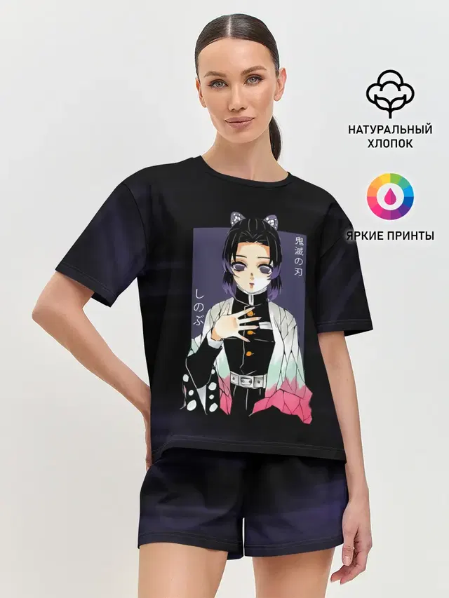 Женская пижама с шортами