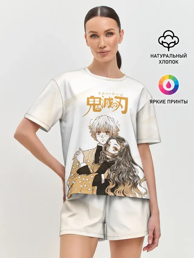 Женская пижама с шортами