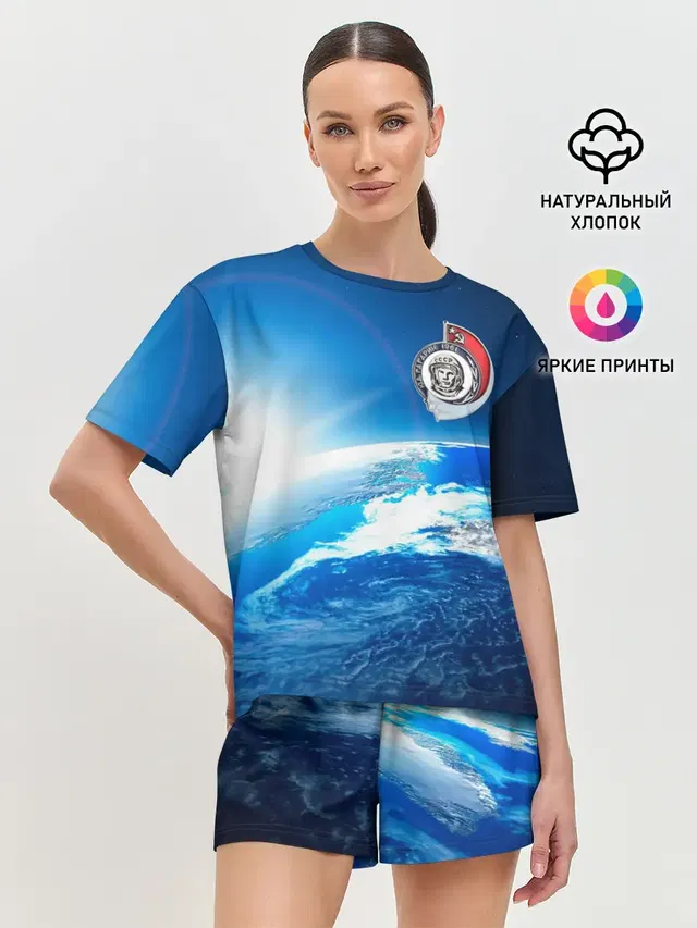 Женская пижама с шортами