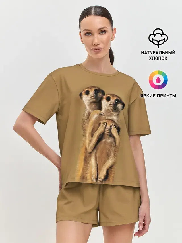 Женская пижама с шортами