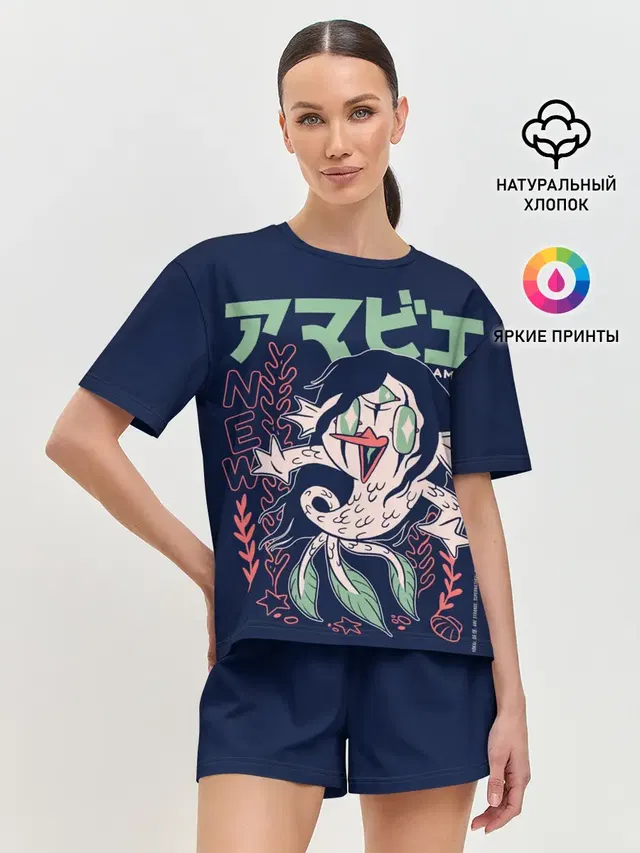 Женская пижама с шортами