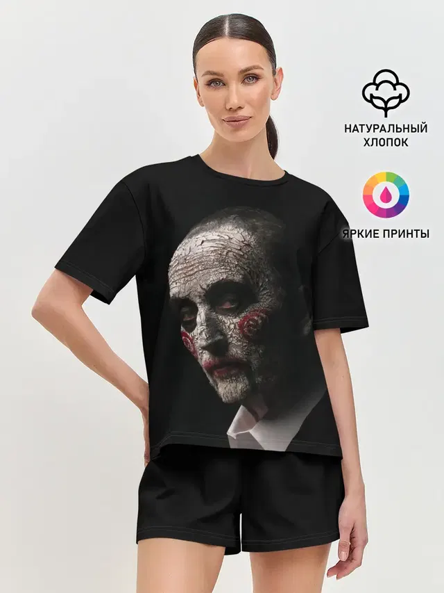 Джон Крамер Пила