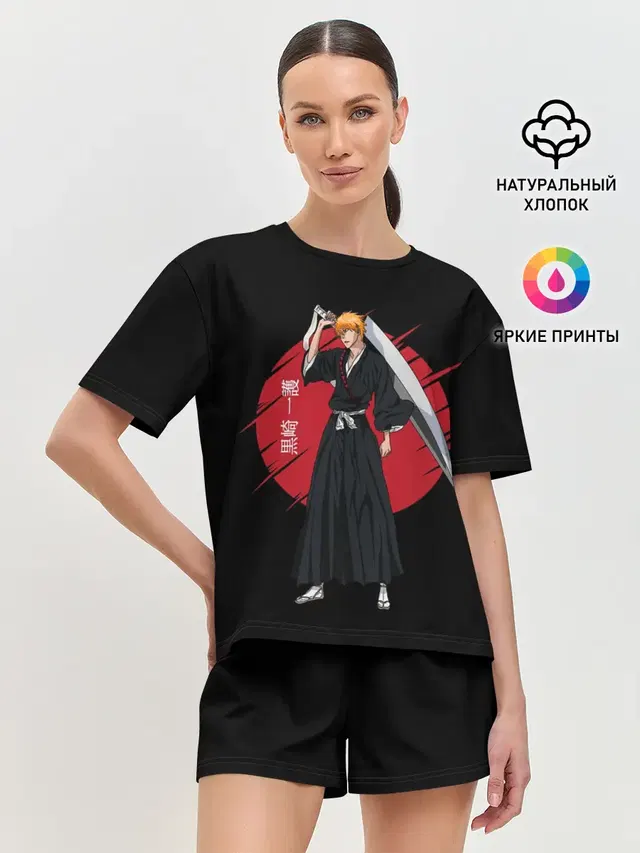 BLEACH - Ichigo Kurosaki