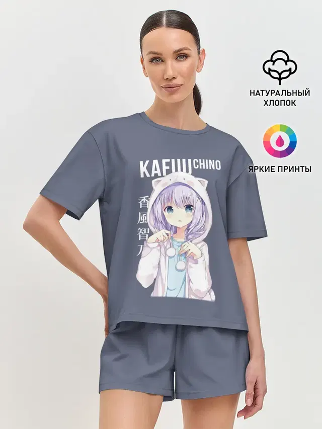 Женская пижама с шортами