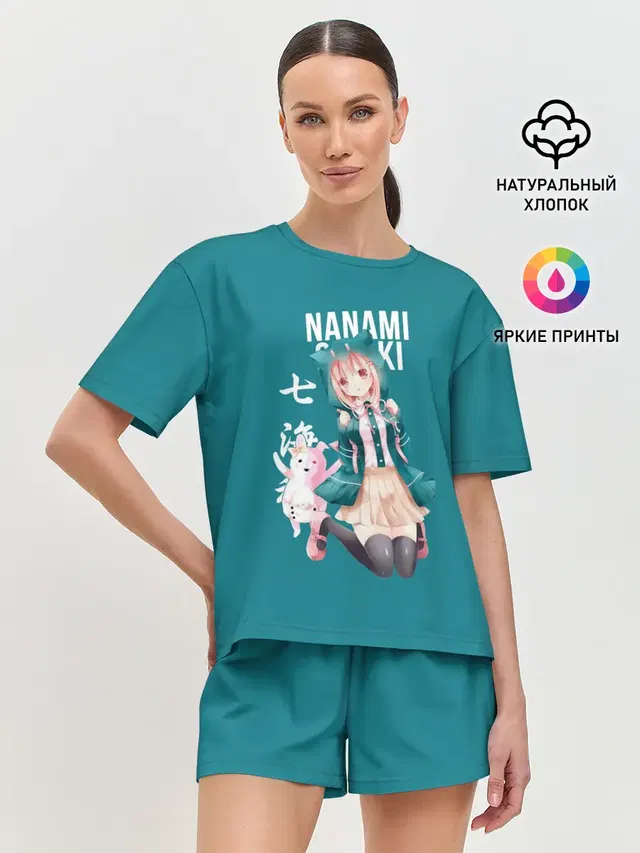 Женская пижама с шортами с принтом «Danganronpa — Чиаки Нанами»